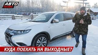 Знакомимся с кочевыми племенами и местом встреч Аксакова, Тургенева и Гоголя  | Маршрут построен