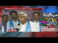TJS Chief Kodandaram Slams KCR govt