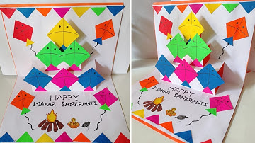 DIY -Makar Sankranti pop-up card making ideas || Makar Sankranti special greetings card handmade