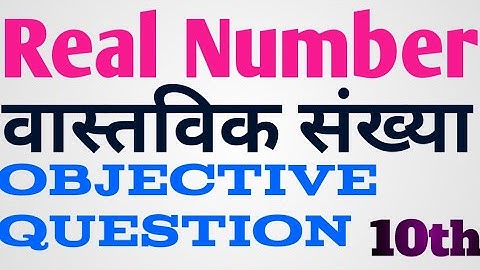 2021-22 Real numbers | class 10 math chapter 1 | full chapter | number system | rational numbers