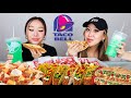 TACO BELL MUKBANG + GIVEAWAY + RED FLAGS IN A RELATIONSHIP? • UNNIE TALKS 💞