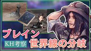 キングダムハーツジュエル大量ゲット For Khux Scarica L App 21 Gratuito 9apps キングダムハーツジュエル大量ゲット For Khux Scarica L App 21 Gratuito 9apps
