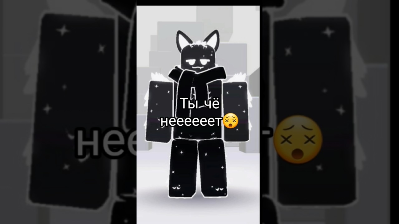 #roblox