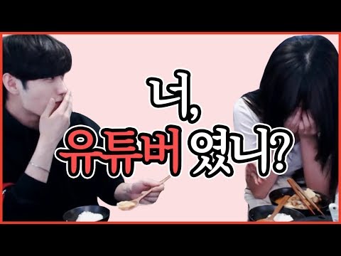 (남순 <strong>하율</strong> 보미 저세상방송)