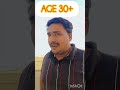 age is not a number #comedy #november2018