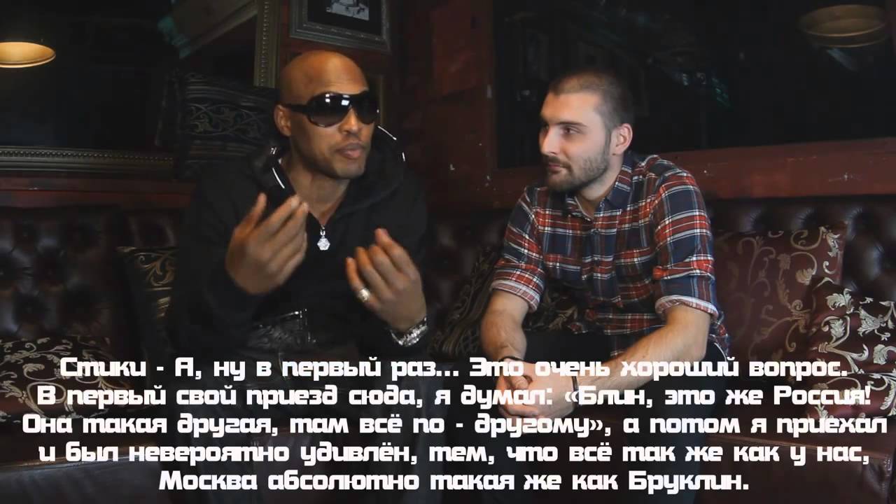 ONYX   интервью + LIFE   