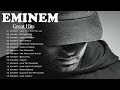 エミネムメドレー ♫ Eminem Greatest Hits 2020 ♫ エミネムベストヒット ♫ エミネムヒット曲 ♫ エミネム名曲 ランキング