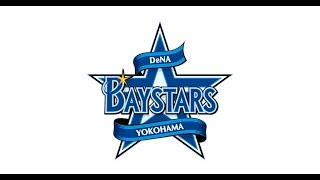 横浜DeNAベイスターズ 応援歌 1-9 2016 【マリオコンポーザ】