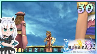 【 Final Fantasy X-2 】30 - Chapter 3 Mi'ihen Highroad | 100% Completion Guide