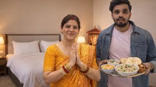 बहू ने उतारी👉घर की नज़र 🧿 @PrinceVermaVlogs8687 @princeverma5507 
