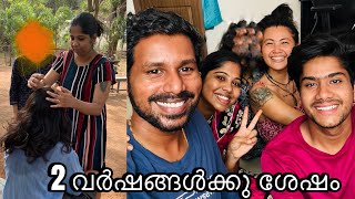 വീട്ടിൽ നിന്നിറങ്ങി ചെന്നൈലേക്ക് | meeting friends after 2 years