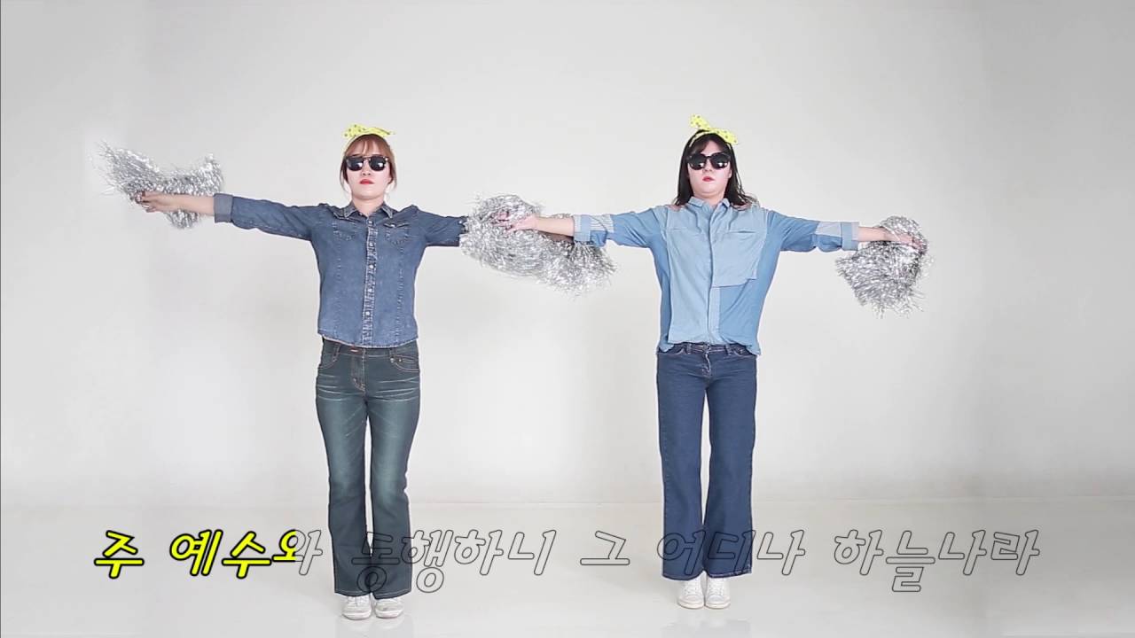 구자억 목사님, 