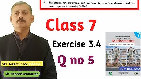 Class 7 Exercise 3.4 Q no 5 NBF Maths Ex 3.4 Inverse Proportion تناسب معکوس Sir Nadeem Munawar
