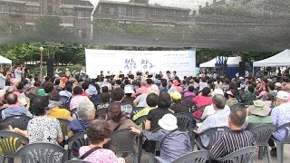 2016 마을총회