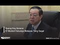 GUAN ENG SENARAI 10 MENTERI KELUARGA MALAYSIA YANG GAGAL