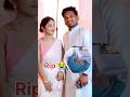 New Santali Video 2025 Sibil Ma Sibil Ladinam Video Santhalivideo Love Santali Newsantali 
