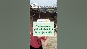 Thiếu giáo dục giới tính cho trẻ sẽ để lại hậu quả lớn #bàihọccuộcsống #tips #shorts