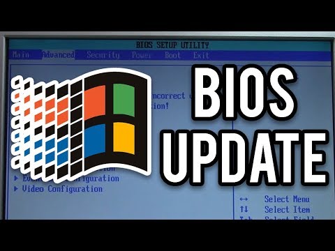 Video: Kā Atjaunināt BIOS No Disketes