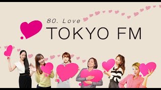 [JOAU-FM]TOKYO FM ジングル集