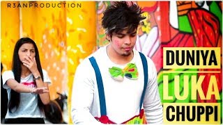 Luka Chuppi: Duniyaa Full Video Song | R3AN PRODUCTION | Ture Love Story  | Duniya Full Song | Cute
