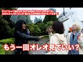 【くそDVDトレーラー】ヤバイTシャツ屋さん 12th single「スペインのひみつ2」
