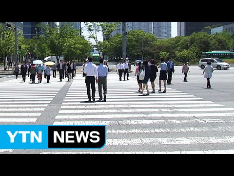 [날씨] 오늘 내륙 무더위, 제주 밤부터 장맛비 / YTN