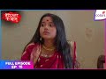 Barrister Babu | Full Episode Ep. 15 | Bondita in a fix! | Colors TV