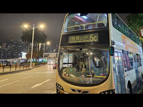 遊車河 | 自駕遊 景點 | 搭觀光巴士 | Tour Bus | 尖沙咀-紅磡 香港 | Tsim Sha Tsui-Hung Hom Hong Kong | March 28, 2024