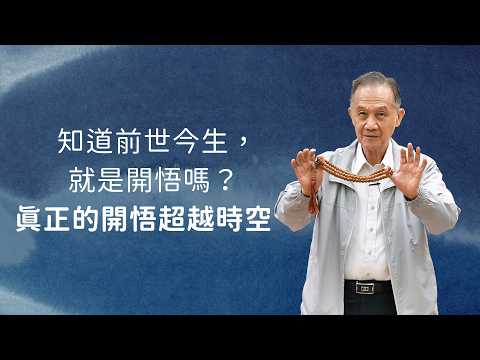 影片縮圖，點擊播放