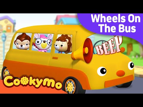 wheels on the bus | 버스바퀴가 빙글빙글 | 꾸러기 동요