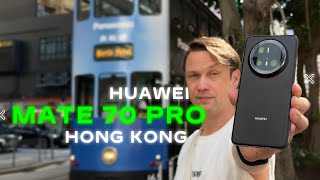 видео: Один день в Hong Kong 🔥 Смартфон Huawei Mate 70 Pro Большой Будда. Канатная дорога. Пик Виктория картинка: Один день в Hong Kong 🔥 Смартфон Huawei Mate 70 Pro Большой Будда. Канатная дорога. Пик Виктория