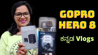 ಹೊಸ ಕ್ಯಾಮೆರಾ | UNBOXING GOPRO HERO 8 | ACTION CAMERA