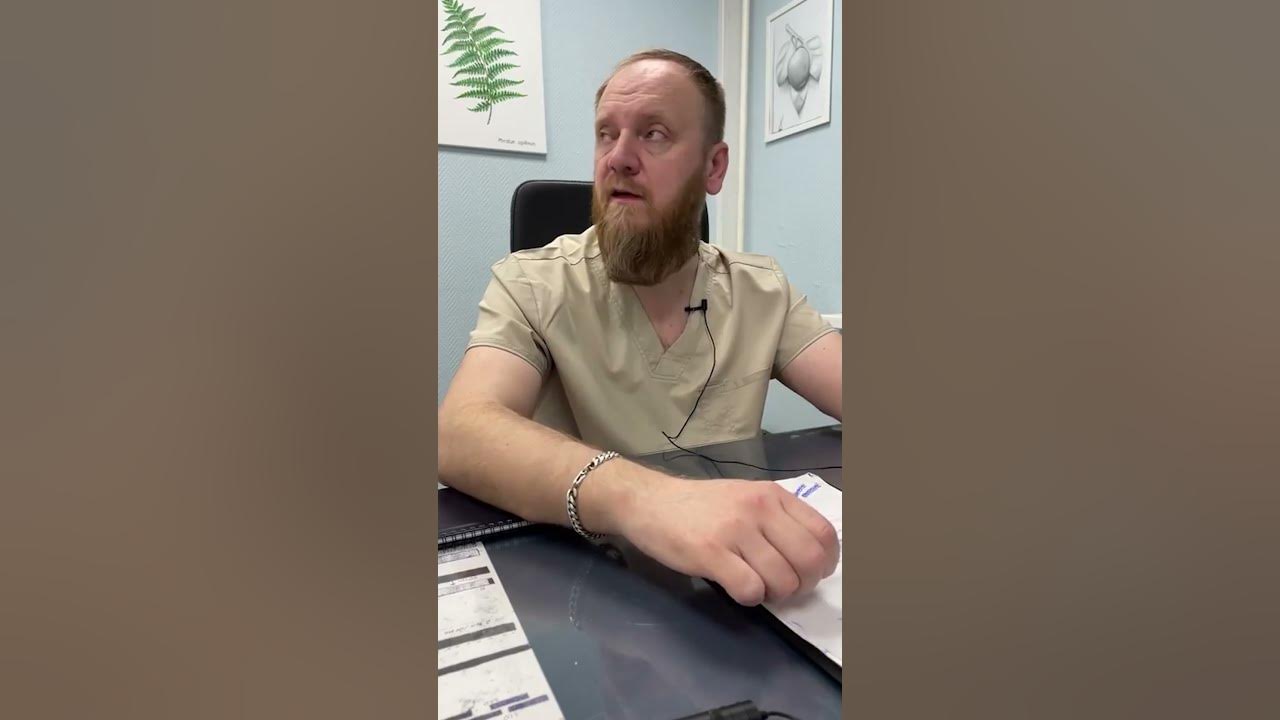 А4 выжить на скользкой горке челлендж