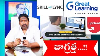 Be careful with online course certifications|Eduvanz|Fulletron|Skill Lync|Upgrad