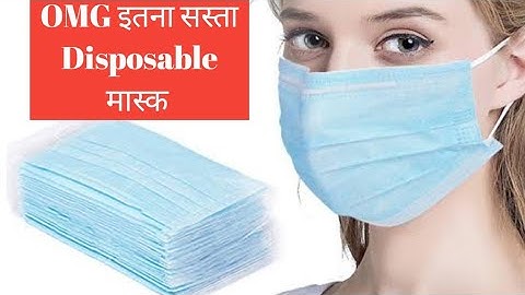 Surgical Disposable mask 3 ply altrasonic punching made machine safety Corona virus by Navin jain
