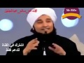 قسيس يكفر المسلمين فلماذا يسجن الشيخ سالم عبد الجليل   