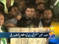 Headlines-26 2014-1500