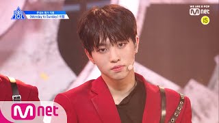 PRODUCE X 101 [단독/직캠] 일대일아이컨택ㅣ이협 - ♬Monday to Sunday @콘셉트 평가 190705 EP.10