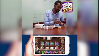 Avazu Teen Patti Star SP HD 0916 5