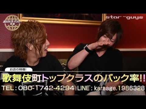 SINCE YOU...本店