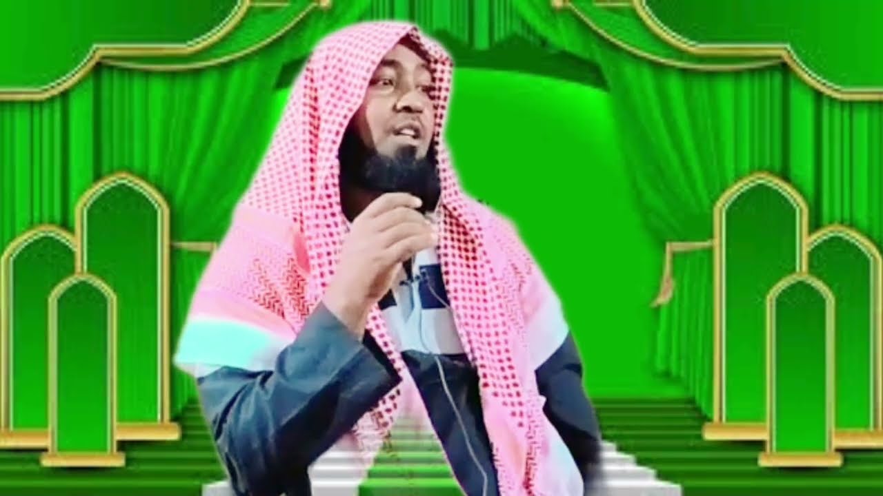 GORASA AJIBA AKAN NAMASTE TOLU DHAGEFADHA BHAA 