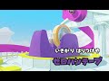 ペーパーマリオ オリガミキング ボス セロハンテープ戦 プレイ動画 ペーパーマリオ オリガミキング ボス セロハンテープ戦 プレイ動画
