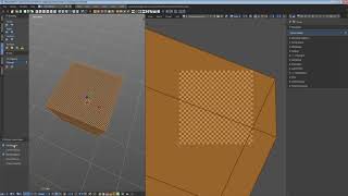 Project from View