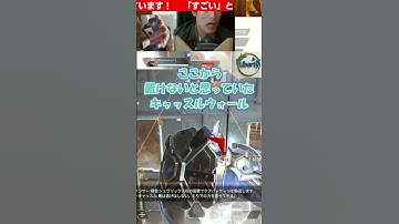 【アゴ操作脳性まひAPEX】置けないと思った #shorts #apexlegends #apex #エーペックスレジェンズ #apexlegendsclips