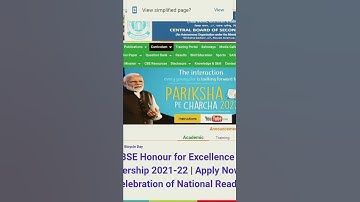 Kaise kare CBSE website Syllabus download //sabse aasan tarika 😱
