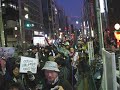 Protest in Japan against Gaza genocide, Sunday 11 January 2009--- スピークアウト＆デモ：イスラエルは占領とガザ侵攻をやめろ！