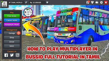 HOW TO PLAY MULTIPLAYER MOD IN BUS SIMULATOR INDONESIA TAMIL