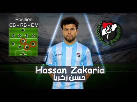 اللاعب حسن زكريا نجم فريق الدخلية  