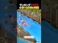 ウォータースライダー失敗の瞬間Top6