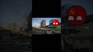 Эээ Помогите #Ссср #Рейх #Countryballs